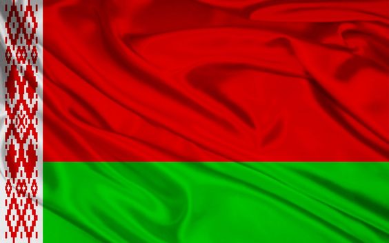 Поздравляем Вас с Днем Государственного флага Республики Беларусь!