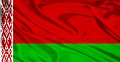 Поздравляем Вас с Днем Государственного флага Республики Беларусь!